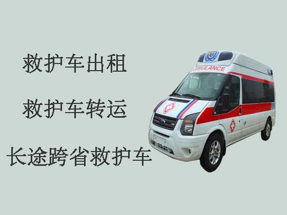 惠州120长途救护车出租-私人救护车